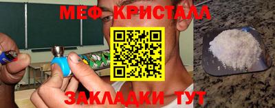 марки nbome Вязники