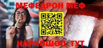 apvp Бийск