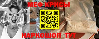apvp Бийск
