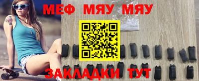 гашиш Беслан