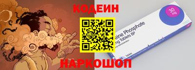 скорость mdpv Берёзовский