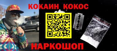 apvp Бийск