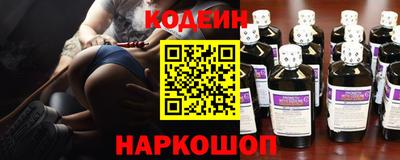 скорость mdpv Берёзовский