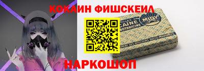 apvp Бийск