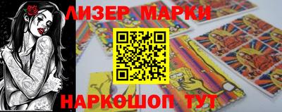 apvp Бийск
