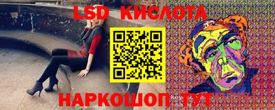 гашиш Беслан