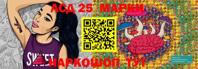 apvp Бийск