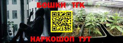 скорость mdpv Берёзовский