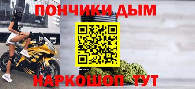 скорость mdpv Берёзовский