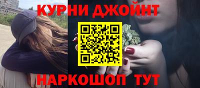 скорость mdpv Берёзовский