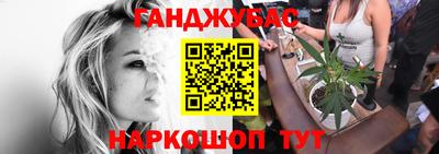 скорость mdpv Берёзовский