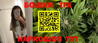 гашиш Беслан