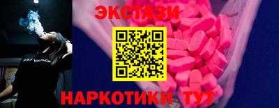 apvp Бийск