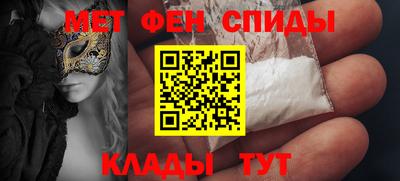 гашиш Беслан