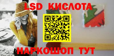 apvp Бийск