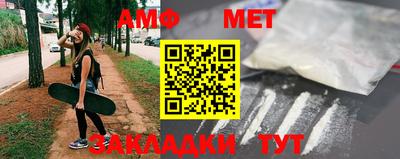 скорость mdpv Берёзовский