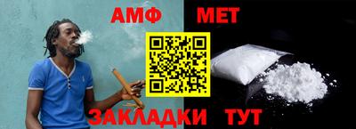 скорость mdpv Берёзовский