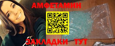 apvp Бийск