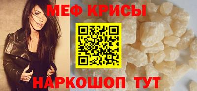 apvp Бийск