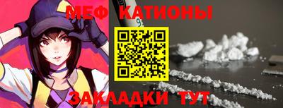 гашиш Беслан