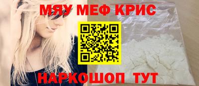 гашиш Беслан