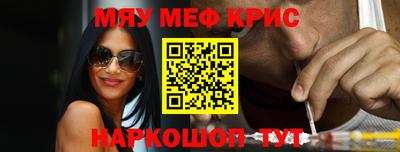 apvp Бийск