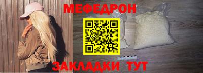 apvp Бийск